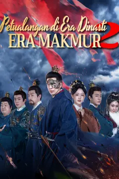 Petualangan di Era Dinasti 2：Era Makmur