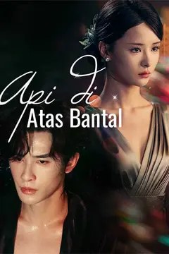 Api di Atas Bantal