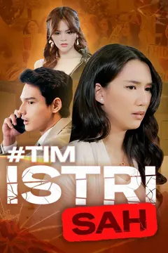 Tim Istri Sah