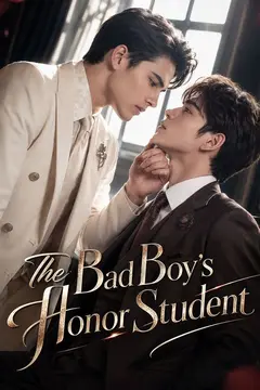 The Bad Boy's Honor Student