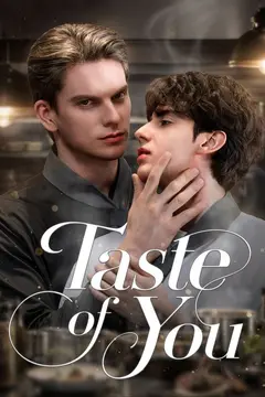 Taste of You.
