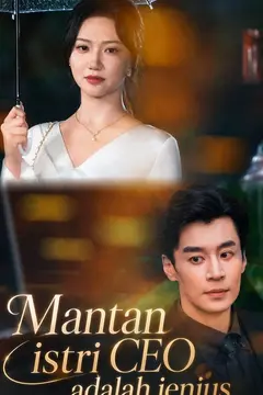 Mantan istri CEO adalah jenius
