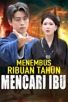 Menembus Ribuan Tahun Mencari Ibu