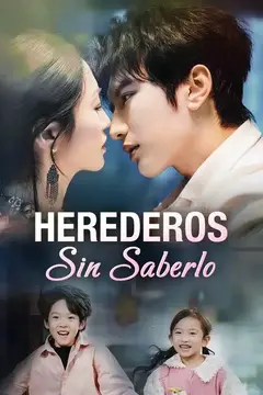 Herederos sin saberlo