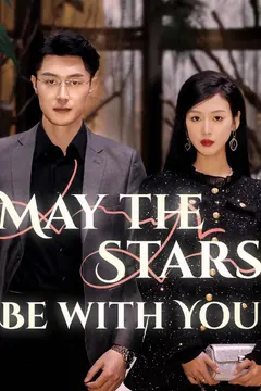 May the Stars be with You