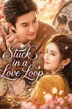 Stuck in a Love Loop