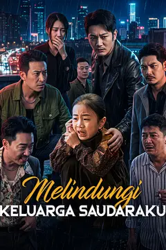 Melindungi Keluarga Saudaraku