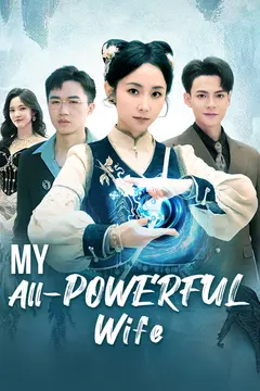 My All-powerful Wife