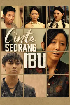Cinta Seorang Ibu