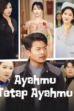 Ayahmu Tetap Ayahmu