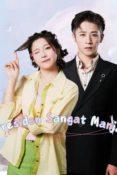 Presiden Sangat Manja