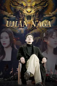 Ujian Naga