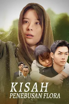 Kisah Penebusan Flora