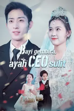 Bayi gembira, ayah CEO sulit