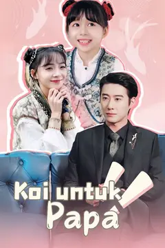 Koi untuk Papa