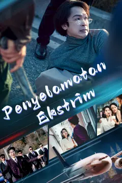 Penyelamatan Ekstrim