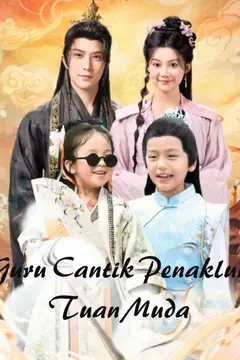 Guru Cantik Penakluk Tuan Muda