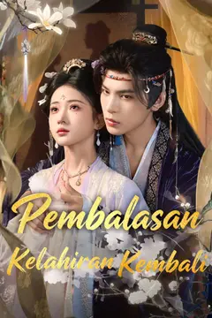 Pembalasan Kelahiran Kembali