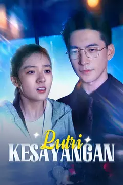 Putri Kesayangan