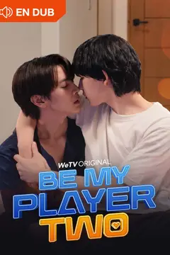 Be My Player Two (English Ver.)